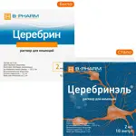 Церебринэль, раствор для инъекций, 2 мл, 10 шт. фото 2