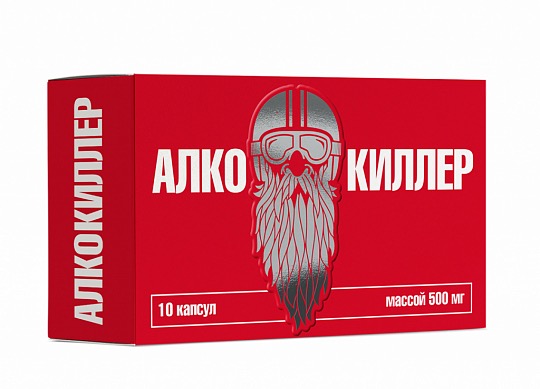 Алкокиллер, 500 мг, капсулы, 10 шт. фото
