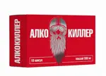 Алкокиллер, 500 мг, капсулы, 10 шт. фото