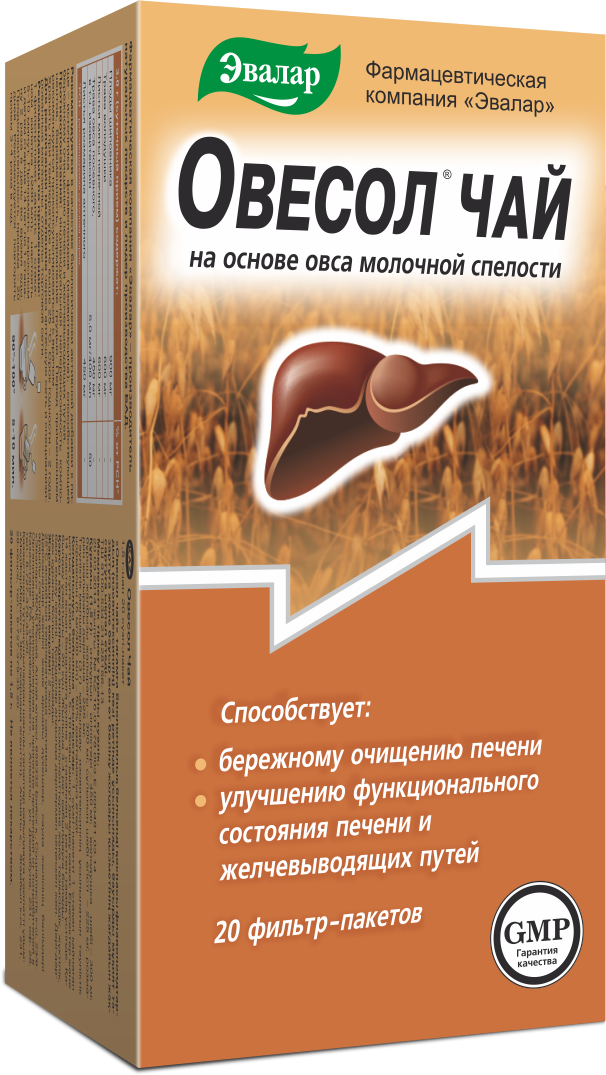 Эвалар Овесол чай, фиточай, 1.5 г, 20 шт. фото
