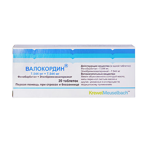 Валокордин, таблетки, 20 шт. фото