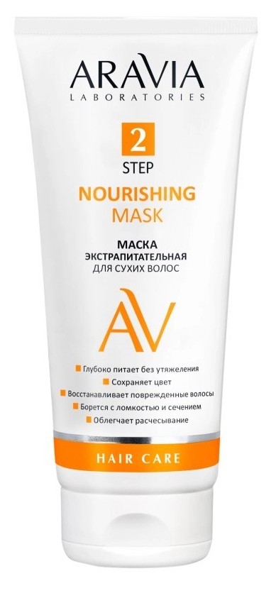 Aravia Laboratories nourishing mask маска для сухих волос экстрапитательная, маска для волос, 200 мл, 1 шт. фото