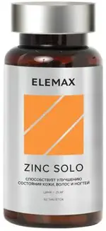 Elemax Цинк Соло, 25 мг, таблетки, 60 шт. фото