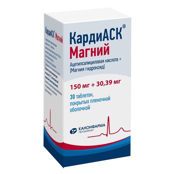 КардиАСК Магний, 150 мг+30.39 мг, таблетки, покрытые кишечнорастворимой оболочкой, 30 шт. фото