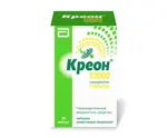 Креон 10000, 10000 ЕД, капсулы кишечнорастворимые, 50 шт. фото