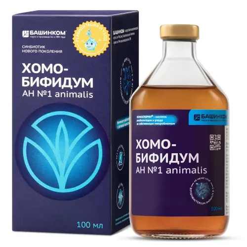 Хомо-бифидум АН №1 animalis, жидкость для приема внутрь, 100 мл, 1 шт. фото