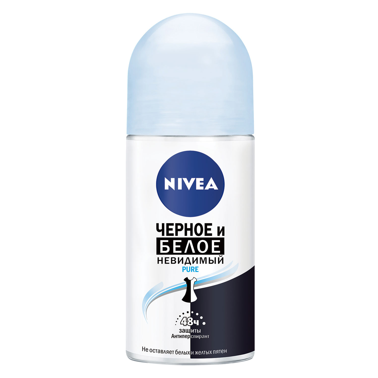 Nivea Антиперспирант шариковый Невидимая защита для черного и белого Pure, 50 мл, 1 шт. фото