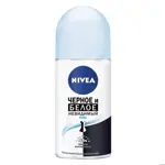 Nivea Антиперспирант шариковый Невидимая защита для черного и белого Pure, 50 мл, 1 шт. фото