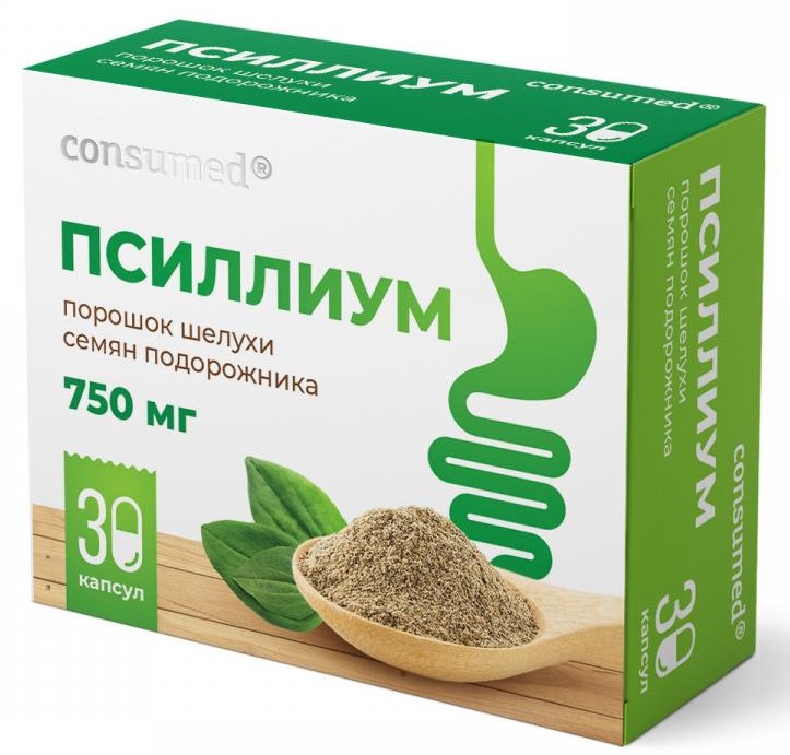 Консумед Псиллиум, 750 мг, капсулы, 30 шт. фото