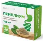 Консумед Псиллиум, 750 мг, капсулы, 30 шт. фото