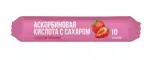 PL Аскорбинка с сахаром, таблетки жевательне, 10 шт, клубника фото 