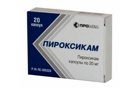 Пироксикам, 20 мг, капсулы, 20 шт. фото