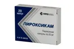 Пироксикам, 20 мг, капсулы, 20 шт. фото