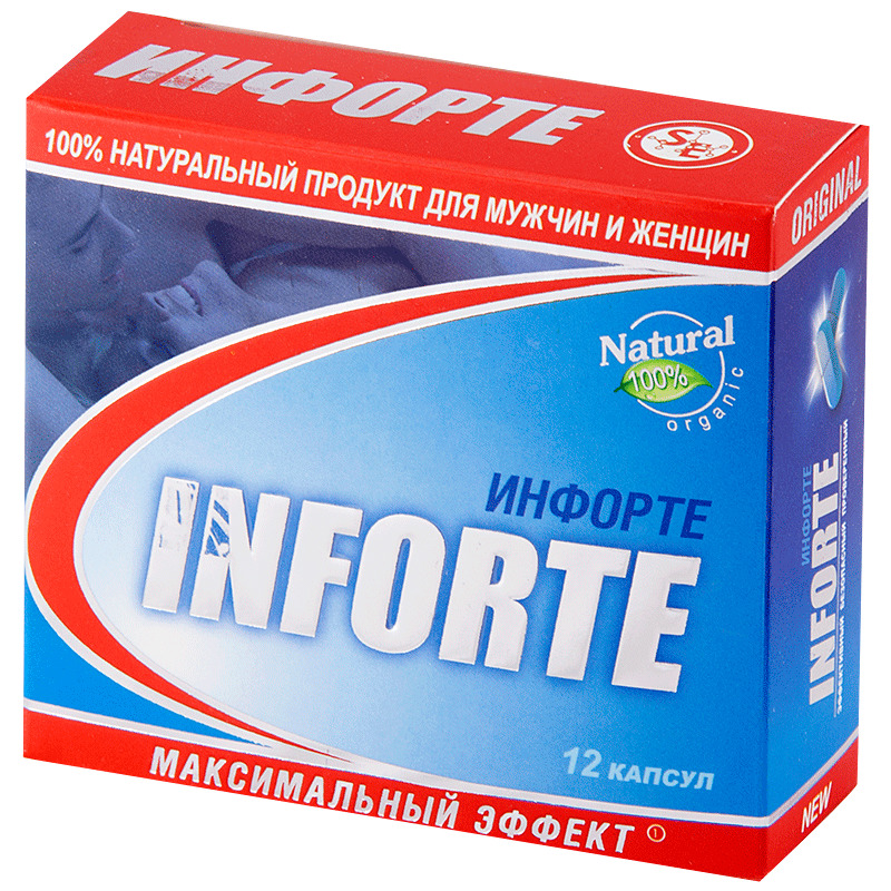 Инфорте, 0.3 г, капсулы, 12 шт. фото