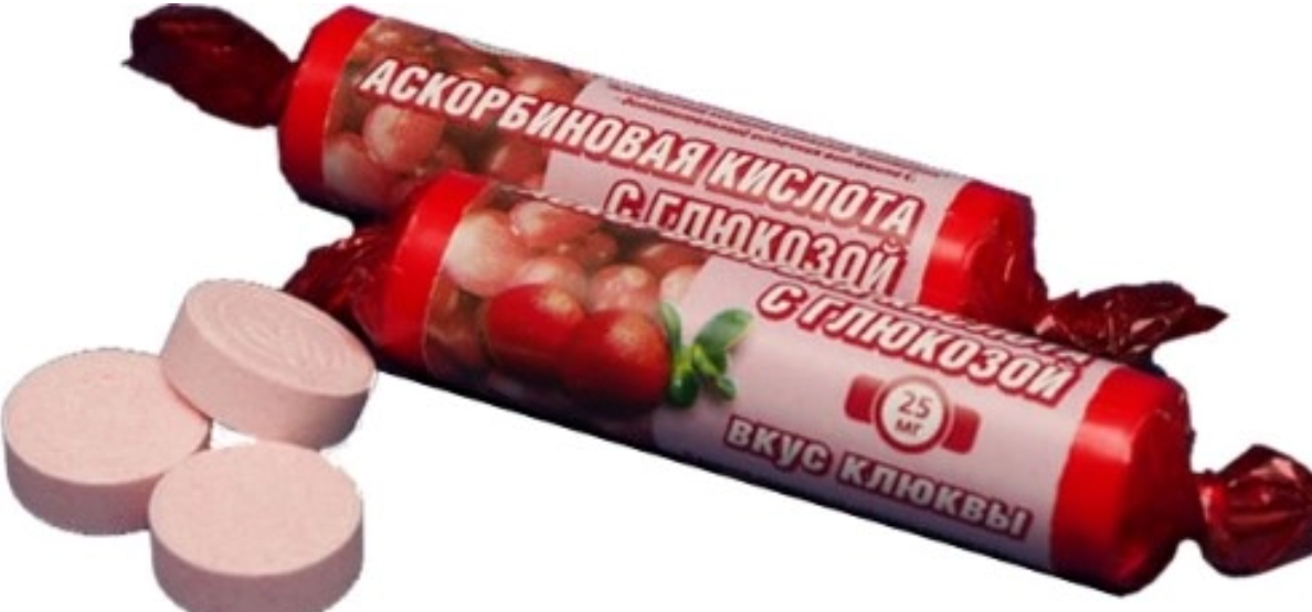 Гленвитол Аскорбиновая кислота с глюкозой, 25 мг, таблетки жевательные, 3г, 10 шт, клюква фото