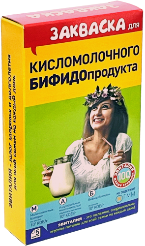 Эвиталия Закваска для кисломолочных продуктов Бифидо, порошок, 5 шт. фото