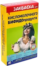Эвиталия Закваска для кисломолочных продуктов Бифидо, порошок, 5 шт. фото