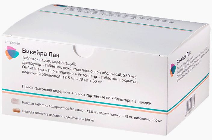 Викейра Пак, 250 мг (12.5 мг+75 мг+50 мг), таблетки, покрытые пленочной оболочкой, 112 шт. фото