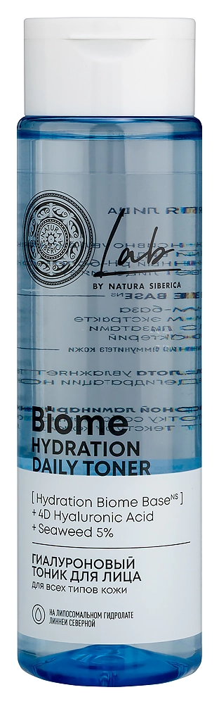 Natura Siberica lab biome Тоник для лица гиалуроновый, тоник для лица, 250 мл, 1 шт. фото