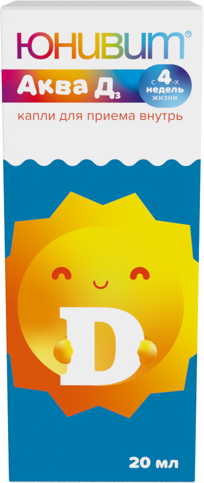 Юнивит Аква Д3, 15000 МЕ/мл, капли для приема внутрь, 20 мл, 1 шт, витамин Д3 фото