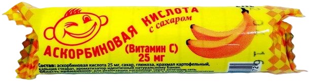 Аскорбиновая кислота с сахаром, 25 мг, таблетки, 10 шт, банан фото