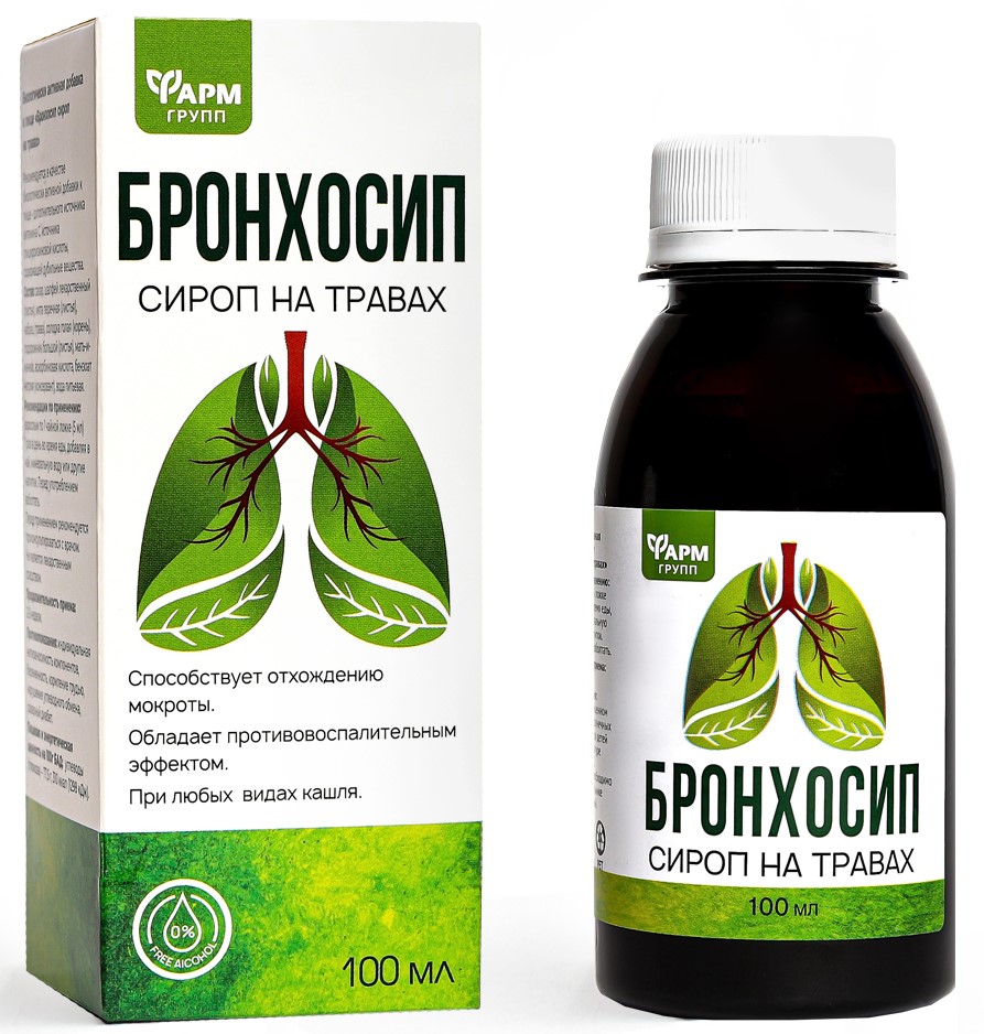 Бронхосип сироп на травах, сироп, 100 мл, 1 шт, для взрослых фото