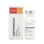 Цефтриаксон, 1 г, порошок для приготовления раствора для внутривенного и внутримышечного введения, 10 мл, 1 шт. фото 
