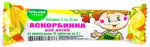 Аскорбинка для детей, таблетки жевательные, 3 г, 10 шт, дыня фото