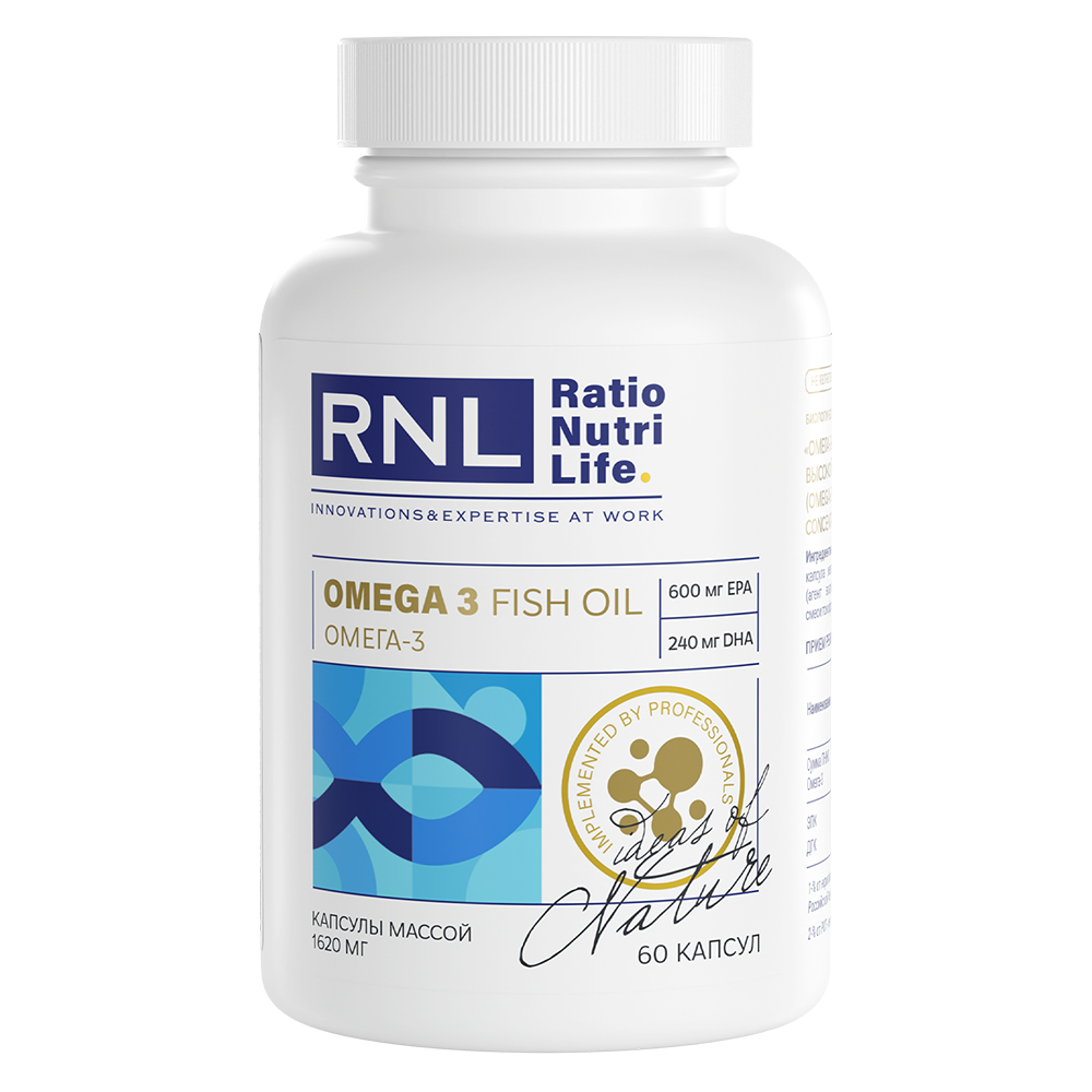 RatioNutriLife Омега-3, 1620 мг, капсулы, 60 шт, рыбий жир экстра высокой концентрации фото