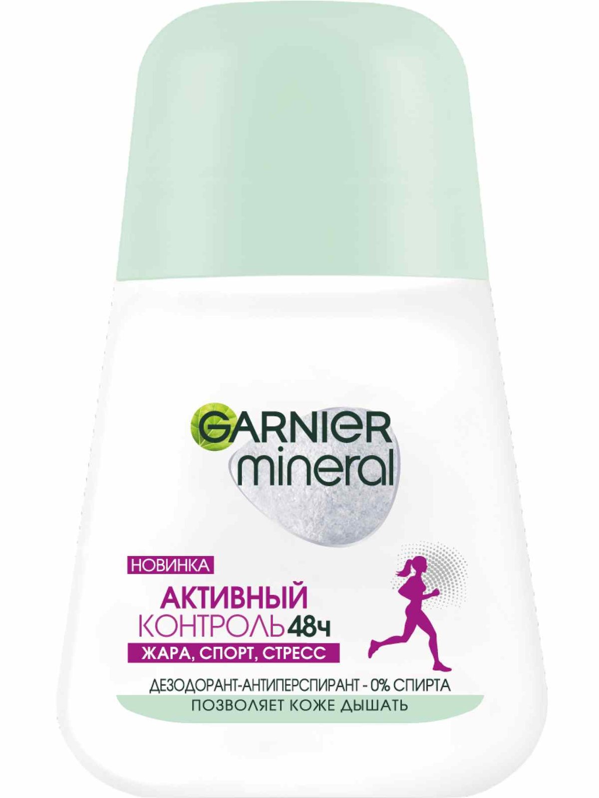 Garnier Mineral Дезодорант Активный контроль 48ч, ролик, 50 мл, 1 шт. фото