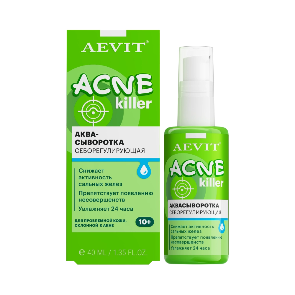 Aevit acnekiller Аквасыворотка себорегулирующая, сыворотка, 40 мл, 1 шт. фото