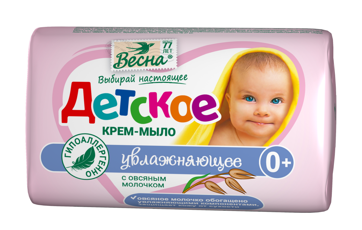 Весна Крем-мыло детское, мыло твердое, 90 г, 1 шт, с овсяным молочком, увлажняющее фото