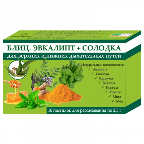 Блиц пастилки для горла, пастилки для рассасывания, 16 шт, эвкалипт + солодка фото
