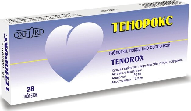 Тенорокс, 50 мг+12.5 мг, таблетки, покрытые оболочкой, 28 шт. фото