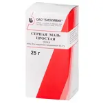 Серная мазь простая, мазь для наружного применения, 25 г, 1 шт. фото