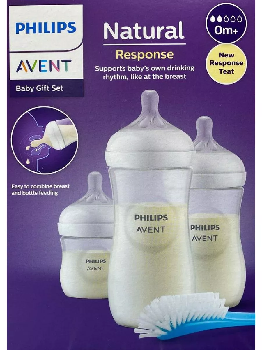 Avent Natural Response Набор для кормления новорожденных, 1 шт, бутылочки 125 мл + 260 мл + 330 мл, 3 соски с разной скоростью потока, щеточка, арт. SCD837/12 фото