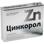 Витамир Цинкорол, таблетки, покрытые оболочкой, 30 шт. фото