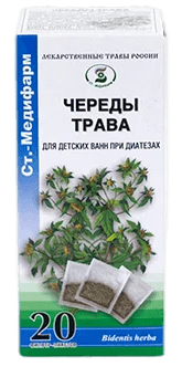 Череды трава, сырье растительное-порошок, 1.5 г, 20 шт. фото
