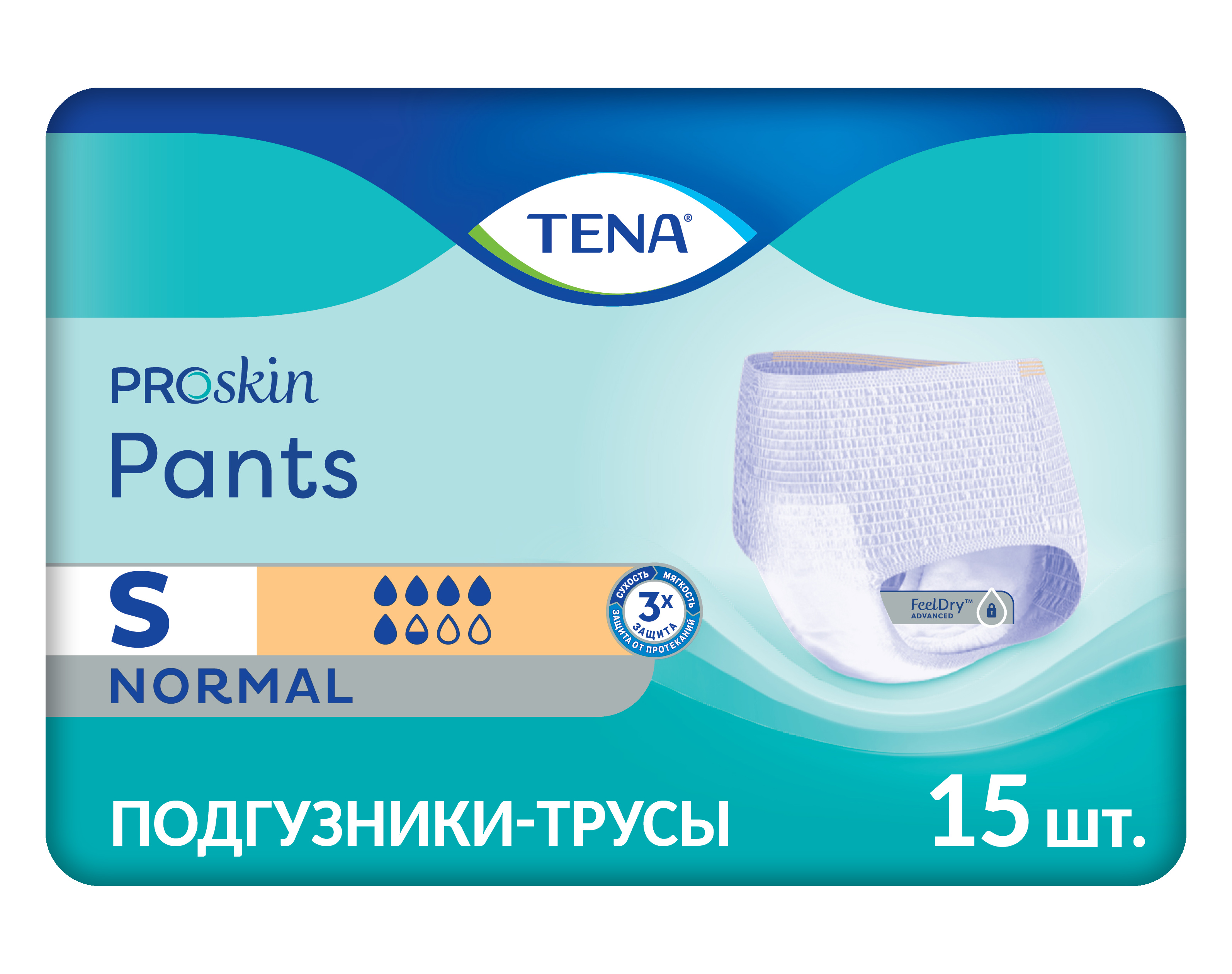 Tena Pants Normal Подгузники-трусы для взрослых, Small S (1), 15 шт, 65-85 см фото