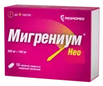 Мигрениум Нео, 400 мг + 100 мг, таблетки, покрытые пленочной оболочкой, 10 шт. фото