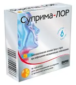 Суприма-ЛОР, таблетки для рассасывания, 16 шт, апельсин фото