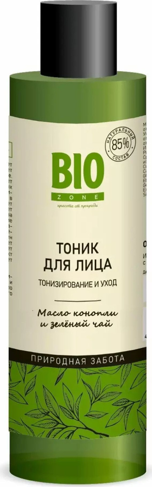 BioZon тоник для лица масло конопли и зеленый чай, тоник для лица, 200 мл, 1 шт. фото
