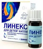 Линекс для детей, капли для приема внутрь для детей, 8 мл, 1 шт. фото
