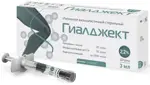 Гиалджект, 2,2%, имплантат для внутрисуставных инъекций, 3 мл, 1 шт. фото