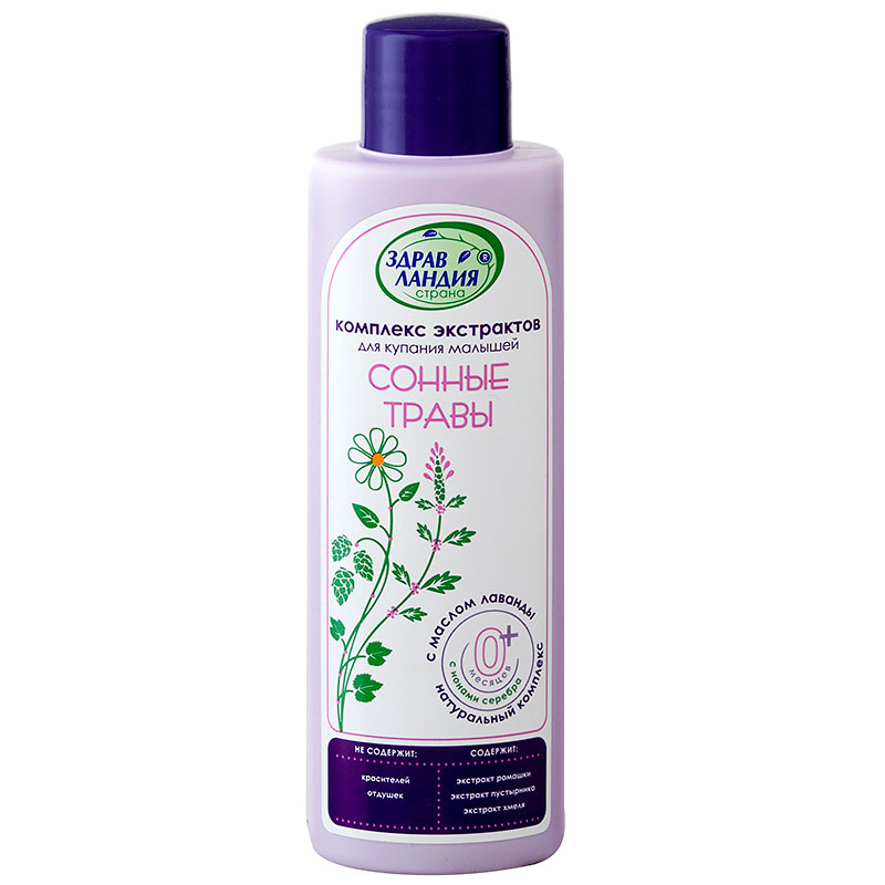 Страна Здравландия Экстракт для купания малышей Сонные травы, жидкость для ванн, 250 мл, 1 шт. фото