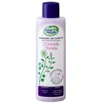 Страна Здравландия Экстракт для купания малышей Сонные травы, жидкость для ванн, 250 мл, 1 шт. фото