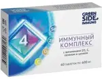 Иммунный комплекс 4 с витаминами D3 C селеном и цинком, таблетки, 60 шт. фото
