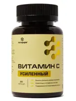 Летофарм Витамин C усиленный, капсулы, 30 шт. фото