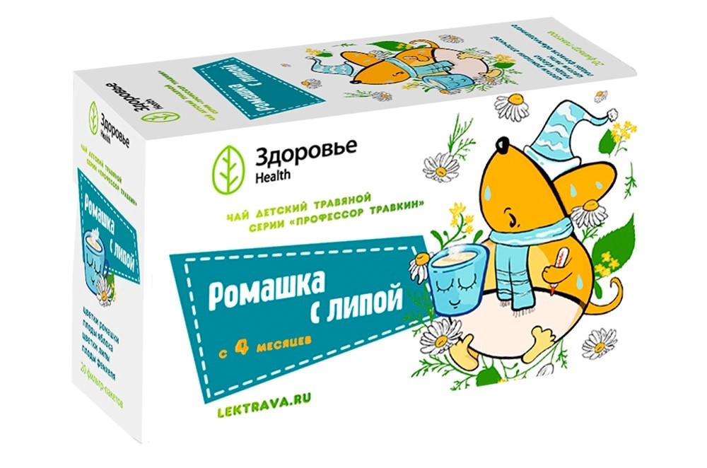 Профессор Травкин ромашка с липой, фиточай, 1.5 г, 20 шт, детский фото