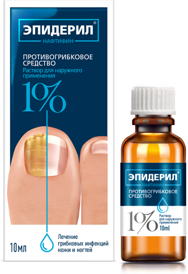 Эпидерил, 1%, раствор для наружного применения, 10 мл, 1 шт. фото